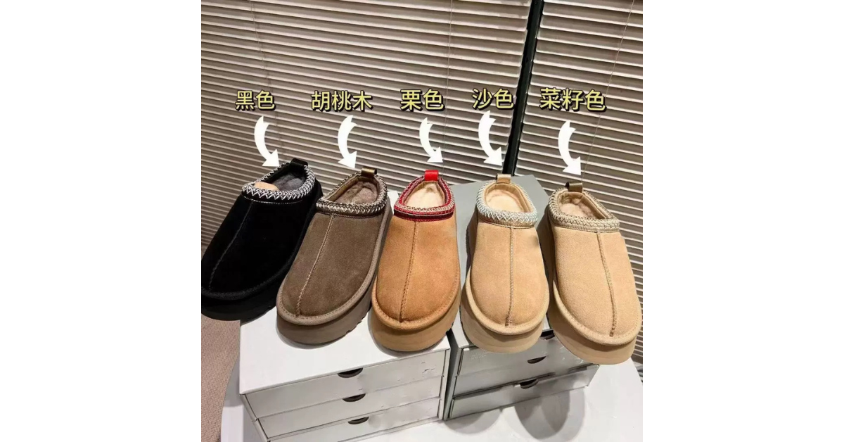 Eco-friendly cork midsole women slippers
