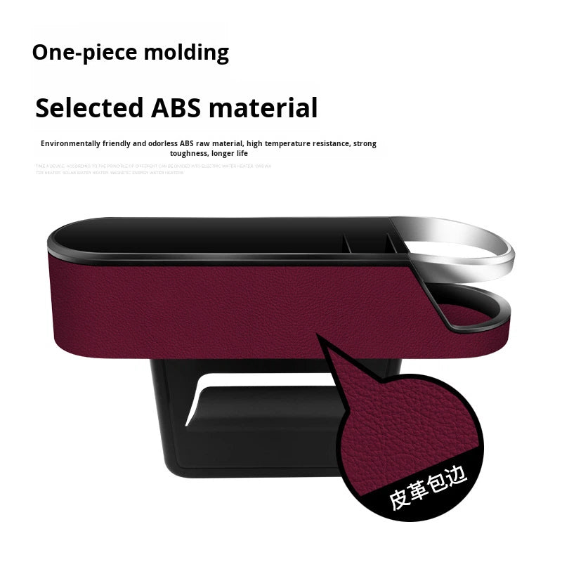 premium leather car organizer console
