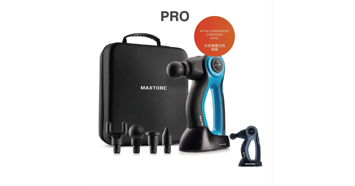 Recovery Professional Cold and Heated Massage Gun – Sharper Image Deep Tissue Relief