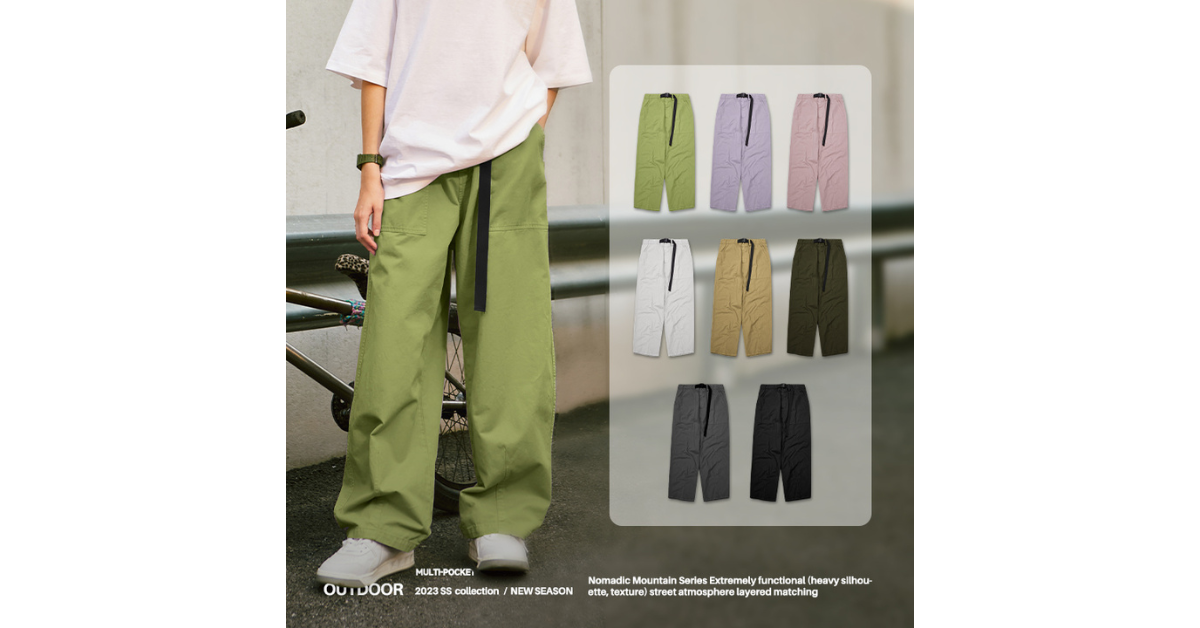 cargo parachute pants outfit