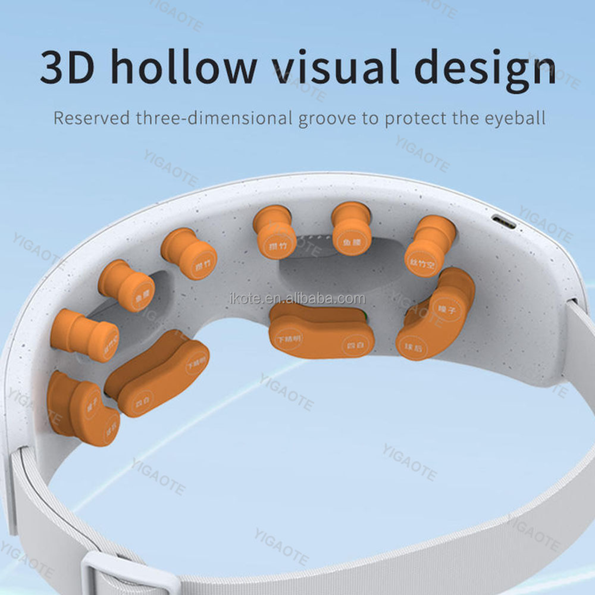 Heated eye mask for dry eyes with Bluetooth music function