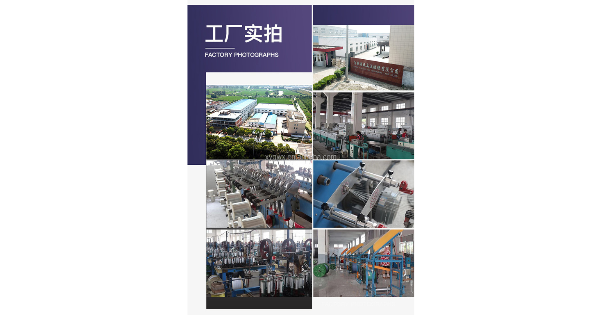 carbon fiber heat resistant wire 33 ohms per meter