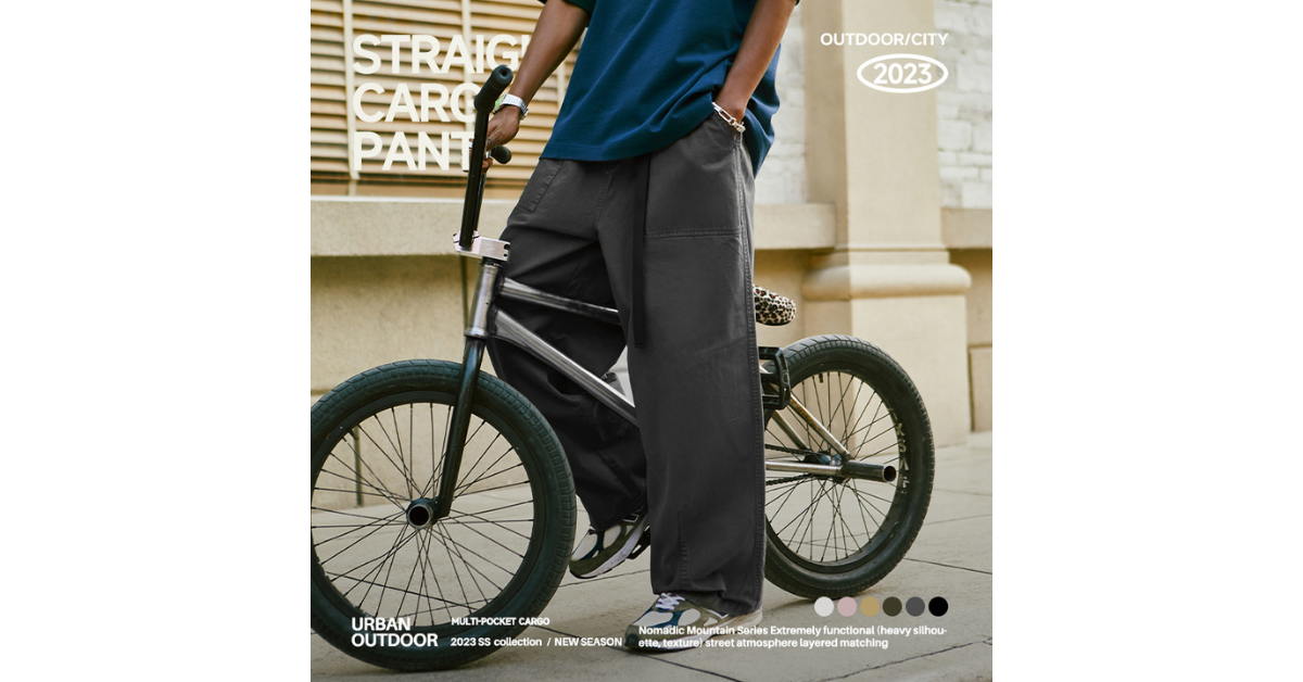 mens baggy pants urban look