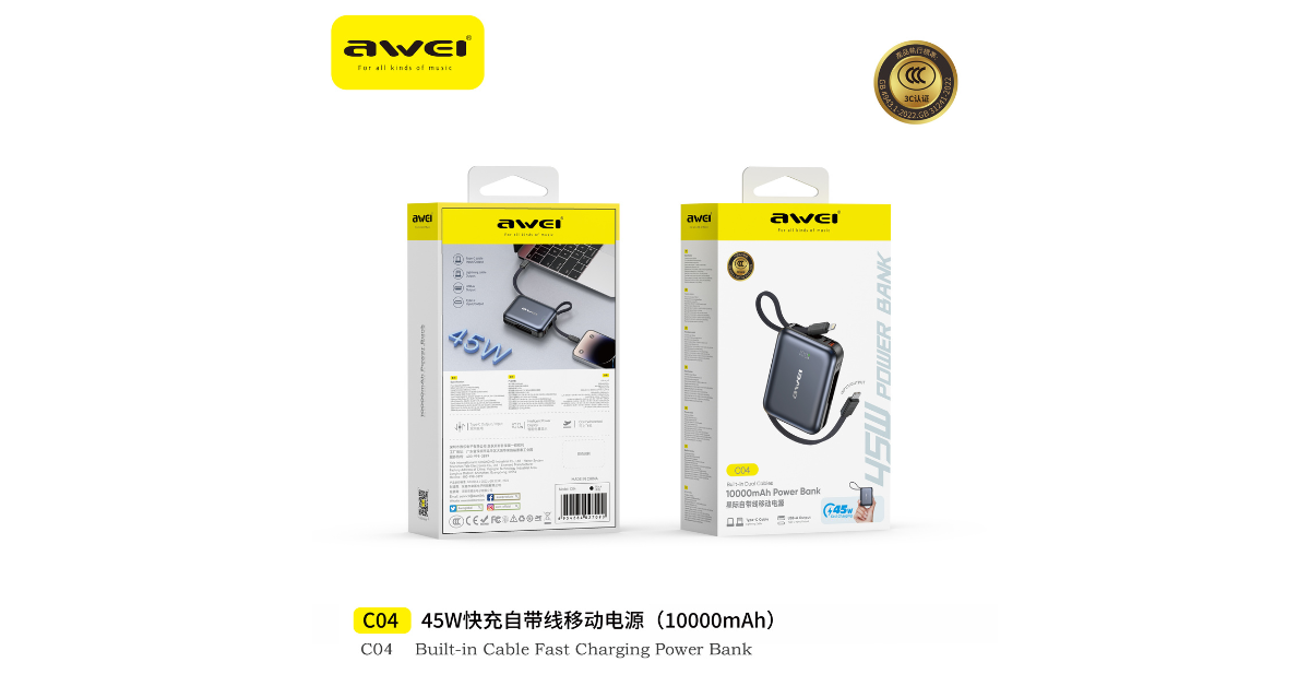 slim power bank for travel