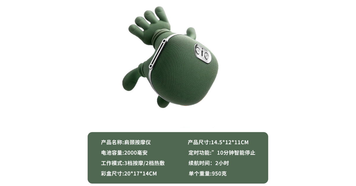 airplane neck pillow support