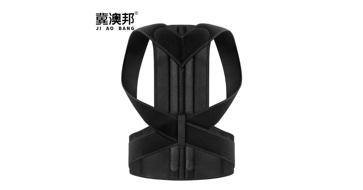 back posture corrector device