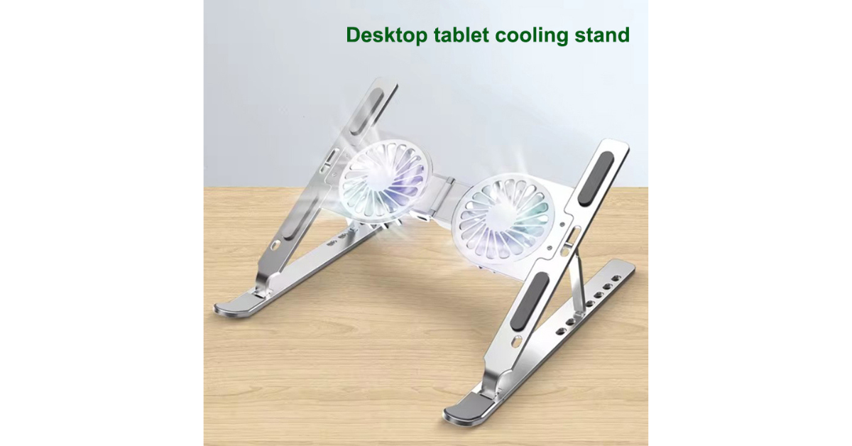 aluminum laptop stand heat dissipation