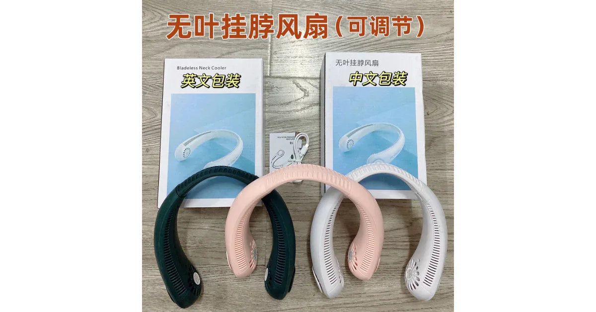 Mini Bladeless Hanging Neck Fan – Portable Cooling USB Fan - vitaliqa
