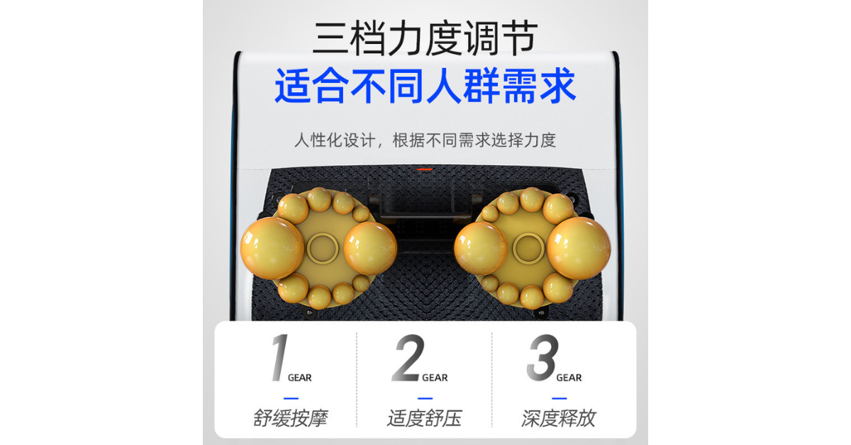 posture corrector for men working at computer