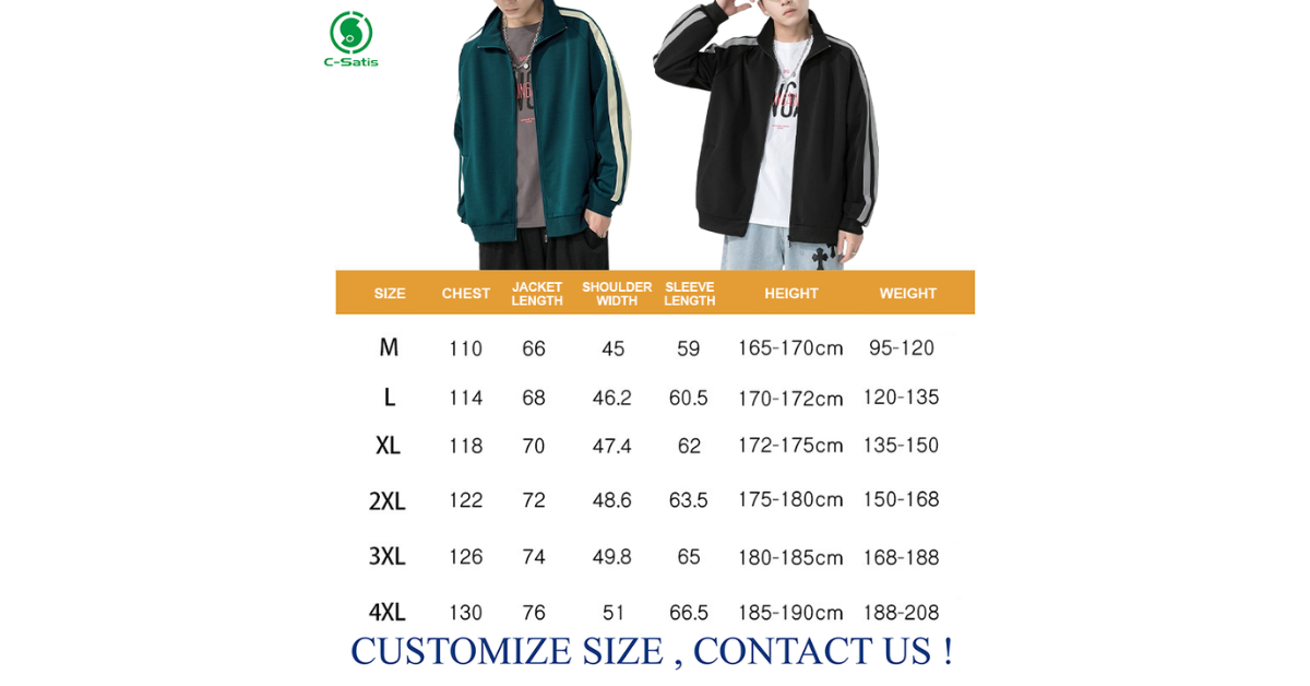 casual track jacket outfit men
